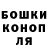 Амфетамин Розовый TENGRI Alasch