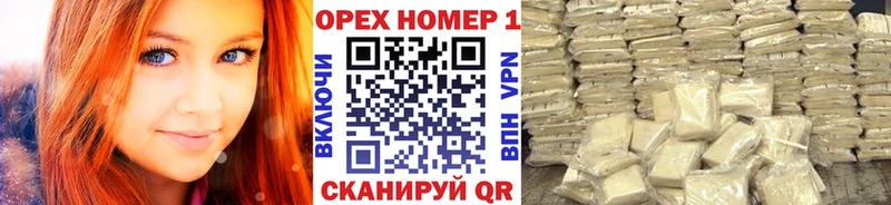 КОКАИН Боливия  Струнино 