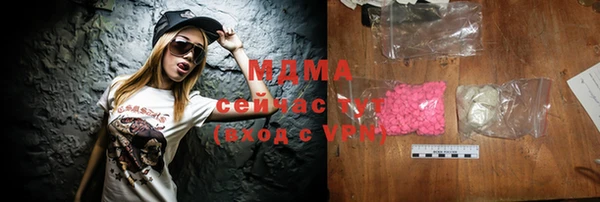 а пвп мука Абинск