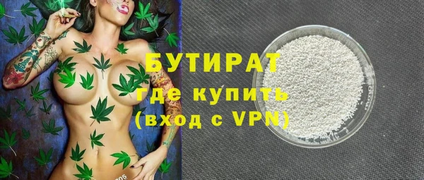 гидропоника Няндома