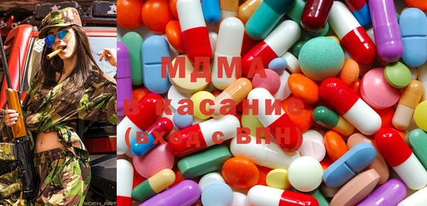 гидропоника Няндома