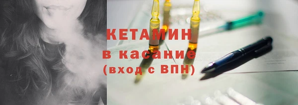 гидропоника Няндома