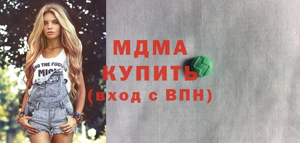 первитин Нягань