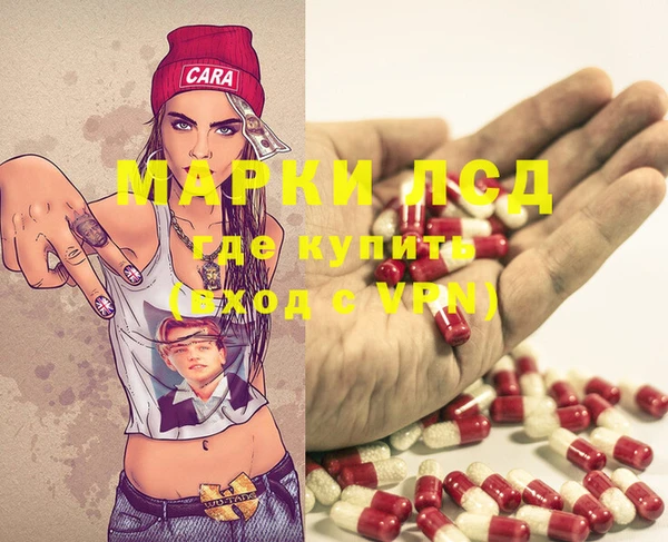 наркотики Абдулино