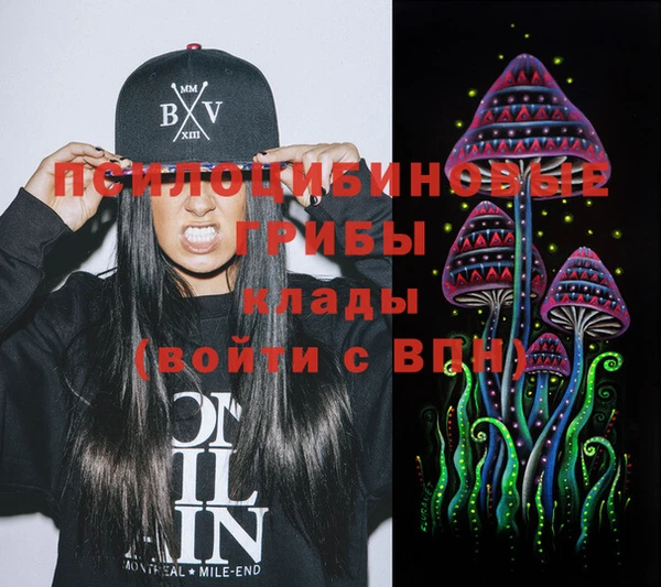 а пвп мука Абинск