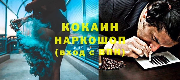 первитин Нягань