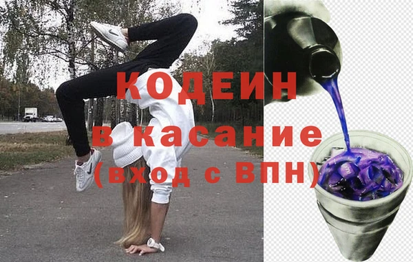 гидропоника Няндома