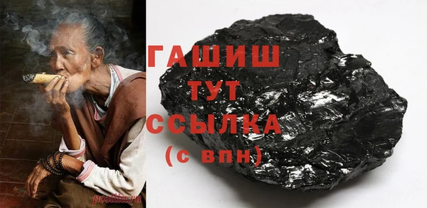 наркотики Абдулино