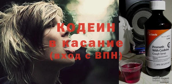 а пвп мука Абинск