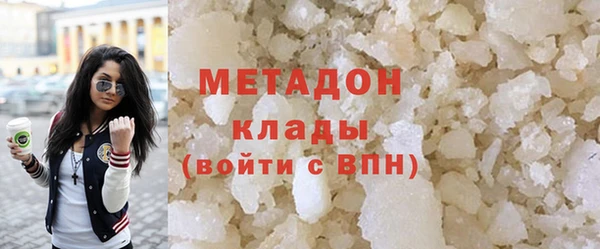 наркотики Абдулино
