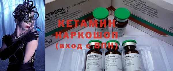 наркотики Абдулино