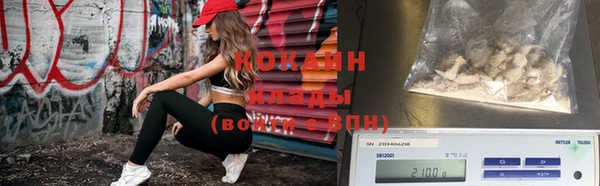 а пвп мука Абинск