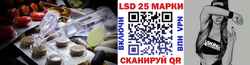 shop телеграм  сколько стоит  Струнино  ЛСД экстази ecstasy 