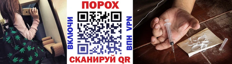 Метамфетамин винт  где купить наркотик  Струнино 